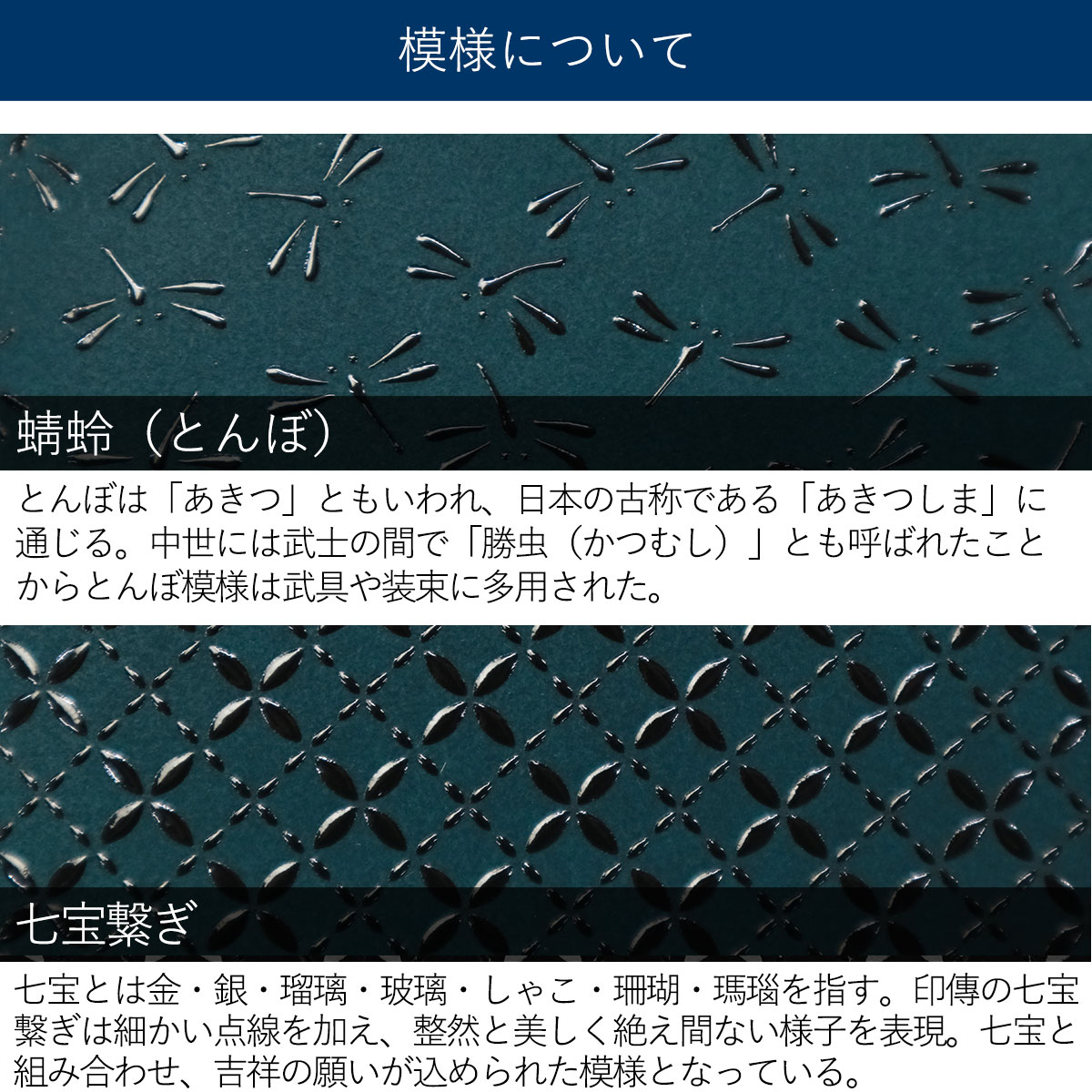 楽天市場】ノベルティ付 印傳屋 二つ折り財布 とんぼ 財布 レディース