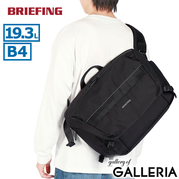 bri00645-czr01.jpg?fitin=720:720