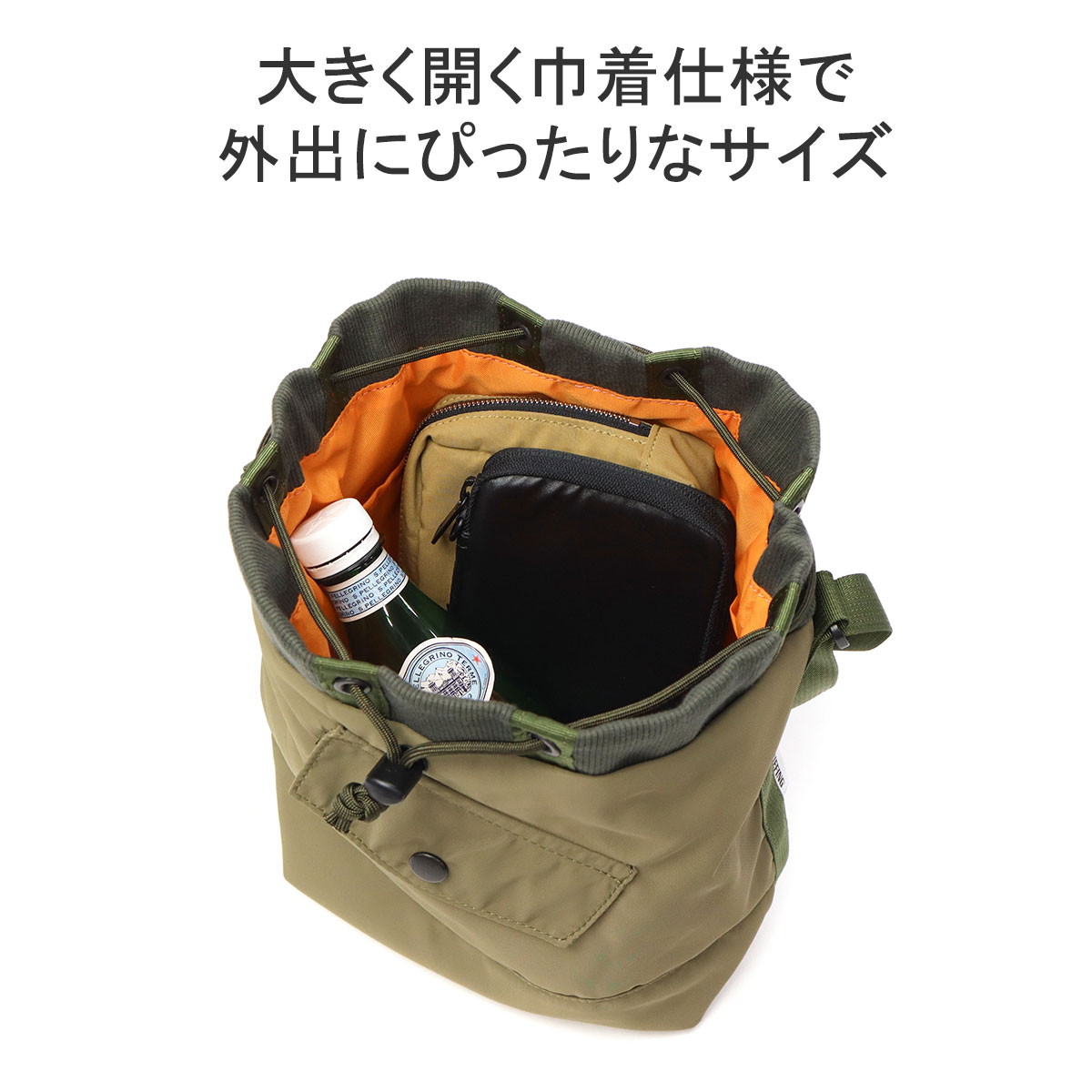 楽天市場】【日本正規品】 ブリーフィング ショルダーバッグ