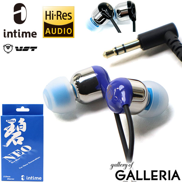 楽天市場】【最大46倍 2/25限定】【次回使えるクーポン付】【メール便