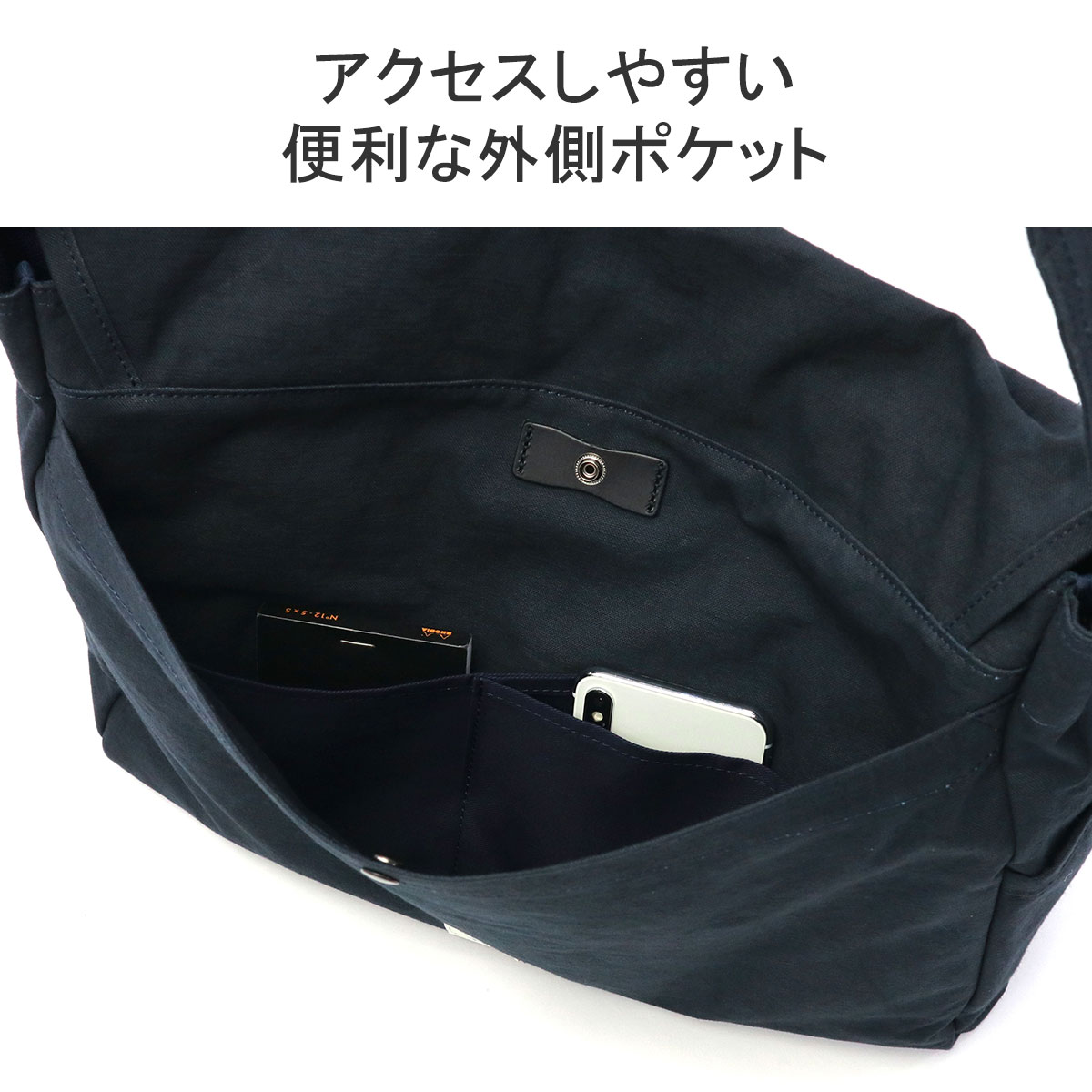 楽天市場】ノベルティ付 バギーポート ショルダーバッグ メンズ