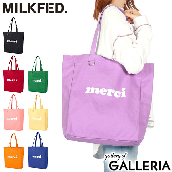 楽天市場】ミルクフェド トートバッグ レディース 大きめ B4 A4