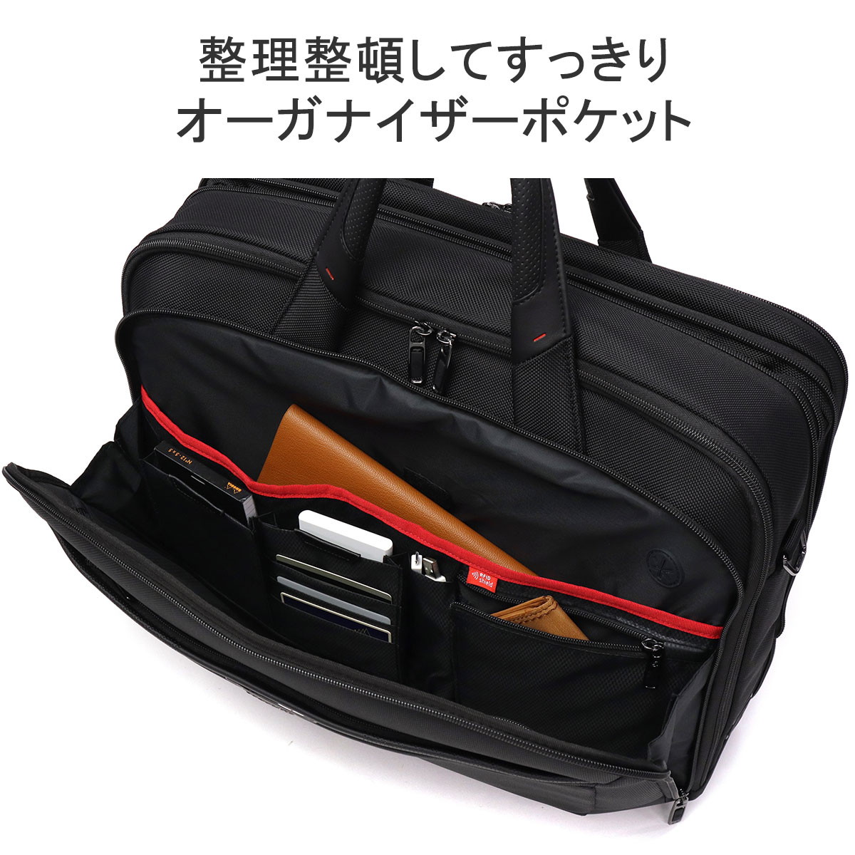 楽天市場】ノベルティ付 【正規品2年保証】 サムソナイト ブリーフ