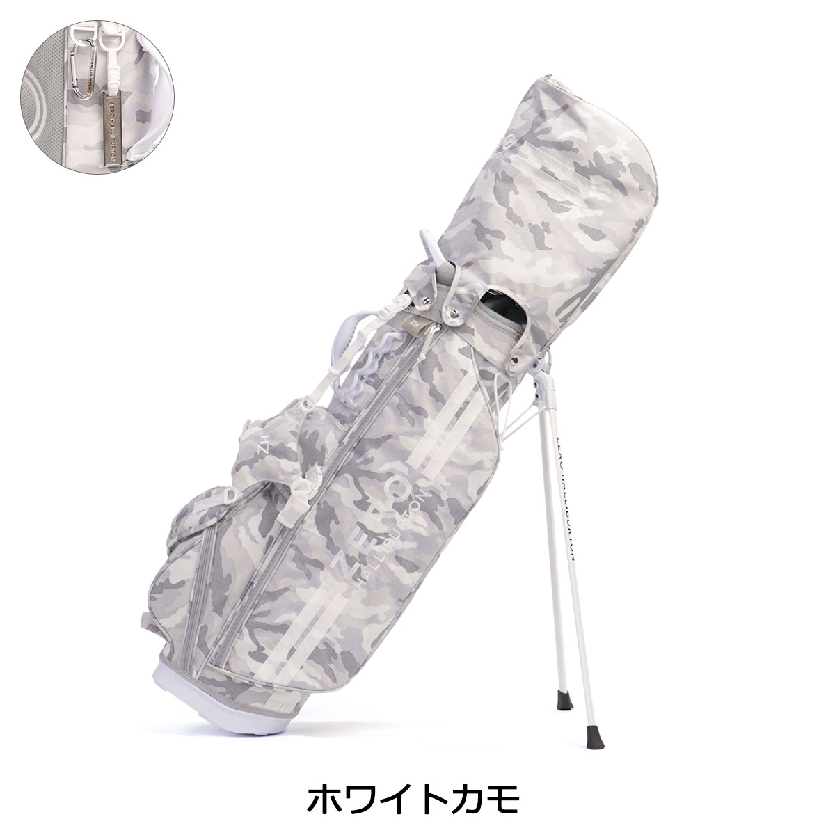 楽天市場】【正規品1年保証】 ゼロハリバートンゴルフ キャディバッグ