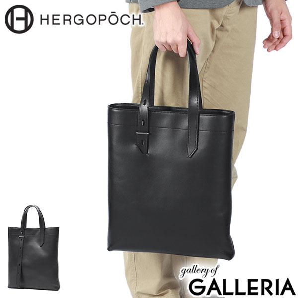 楽天市場】Wノベルティ付 【正規取扱店】 エルゴポック トートバッグ