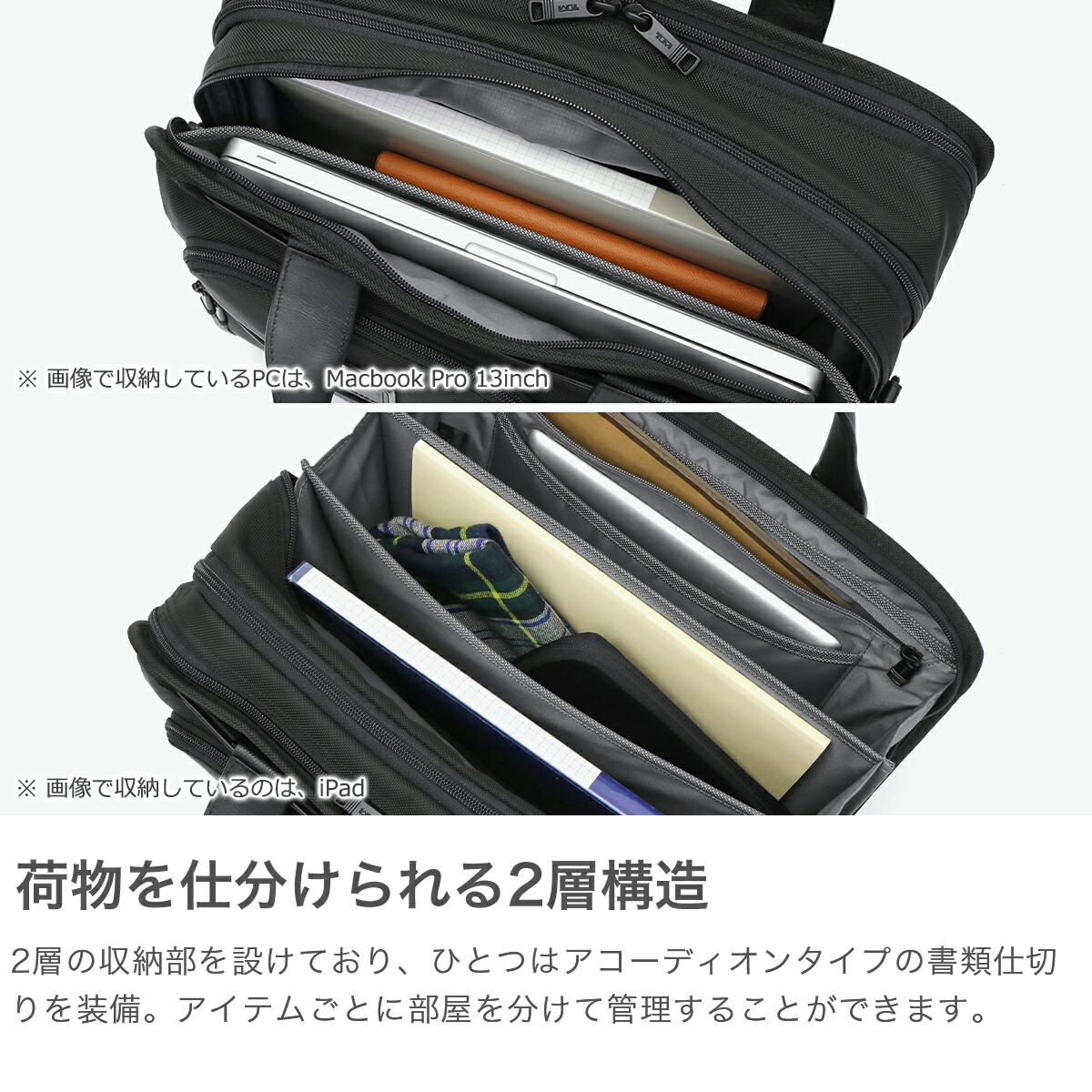 楽天市場】【最大37倍 2/25限定】【セール】【正規品5年保証】 トゥミ