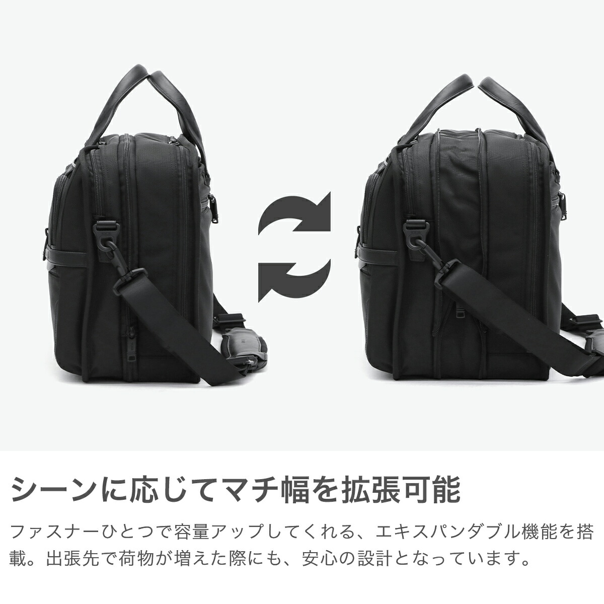 楽天市場】【セール】【正規品5年保証】 トゥミ アルファ3 ビジネス
