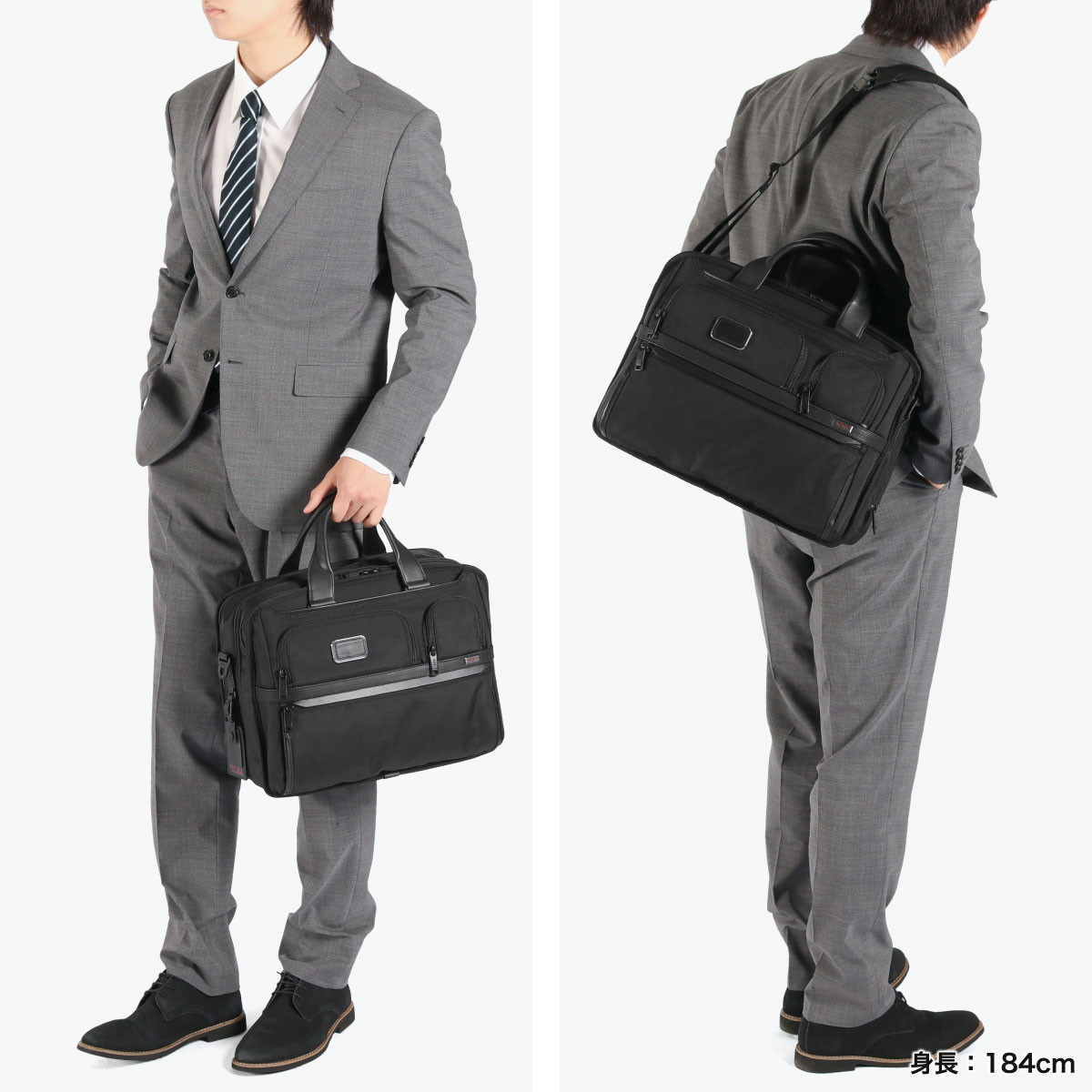 楽天市場】【セール】【正規品5年保証】 トゥミ アルファ3 ビジネス