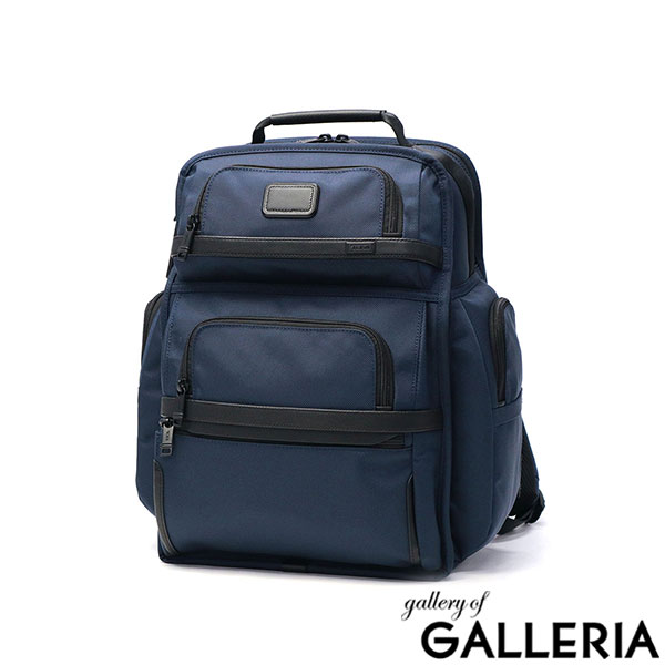 楽天市場】【セール】【正規品5年保証】 トゥミ アルファ3 リュック