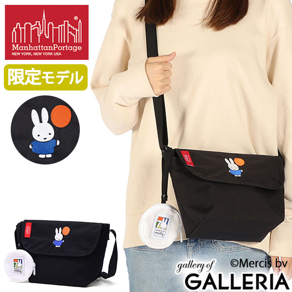 楽天市場】【日本正規品】 マンハッタンポーテージ ショルダーバッグ