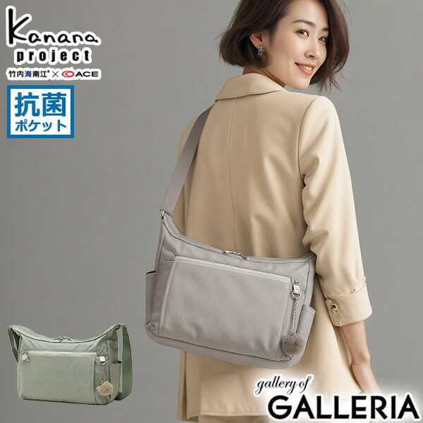 楽天市場】【セール30%OFF】 ノベルティ付 カナナ プロジェクト