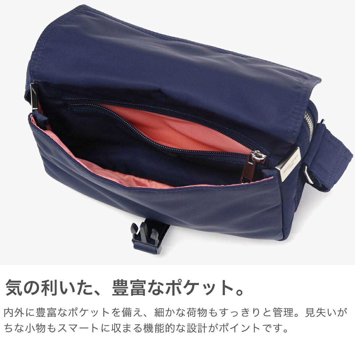 楽天市場】【正規取扱店】 セレーンエテール パリ ショルダーバッグ