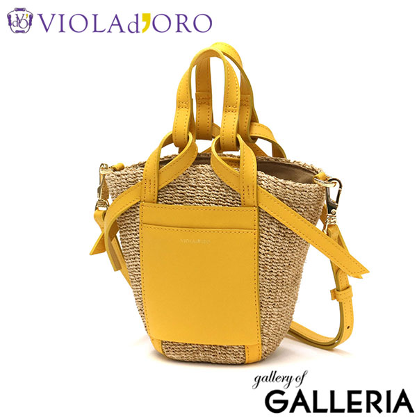 楽天市場】【正規品】 ヴィオラドーロ かごバッグ トートバッグ VIOLAd