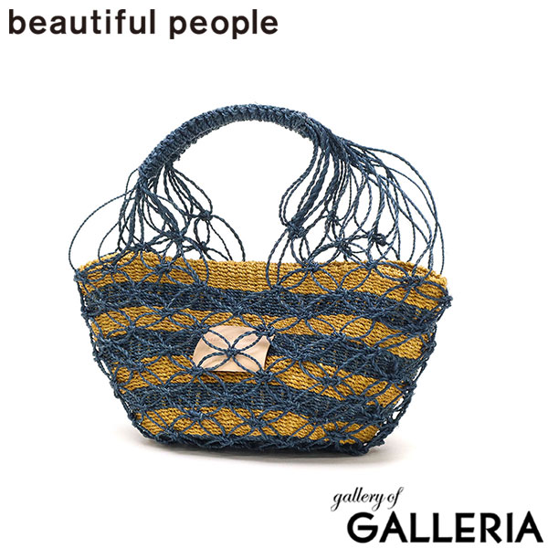 楽天市場】【最大37倍 2/25限定】 ビューティフルピープル かごバッグ