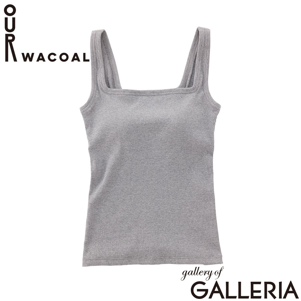 楽天市場】アワワコール タンクトップ カップ付き インナー 綿100% OUR