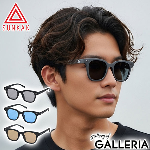 楽天市場】サンカク サングラス メンズ レディース SUNKAK ブランド 色