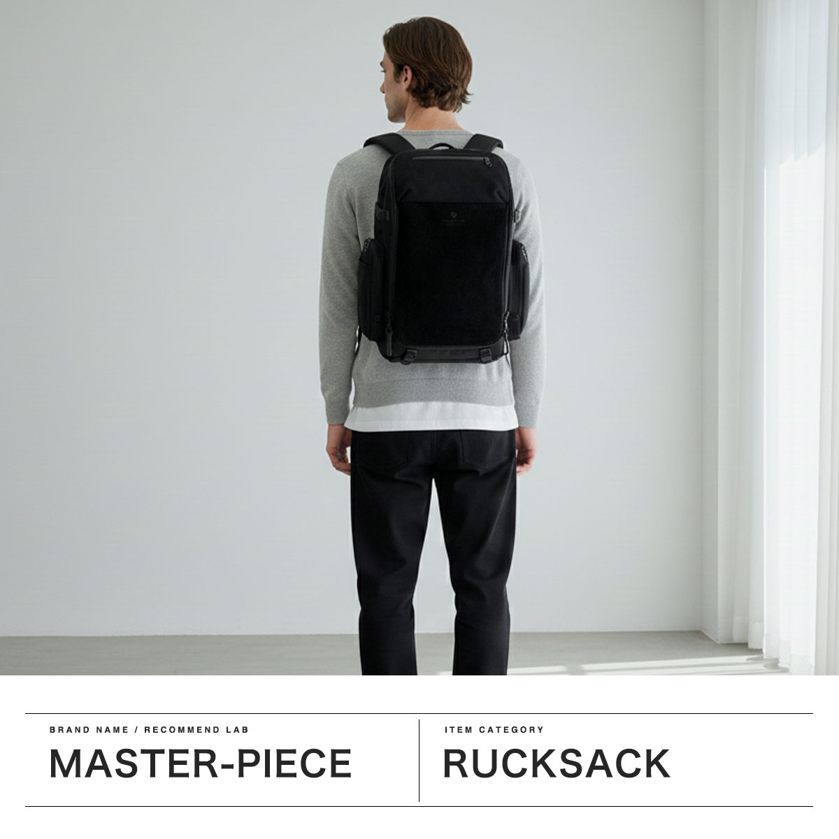 楽天市場】ノベルティ付 【正規取扱店】 マスターピース リュック