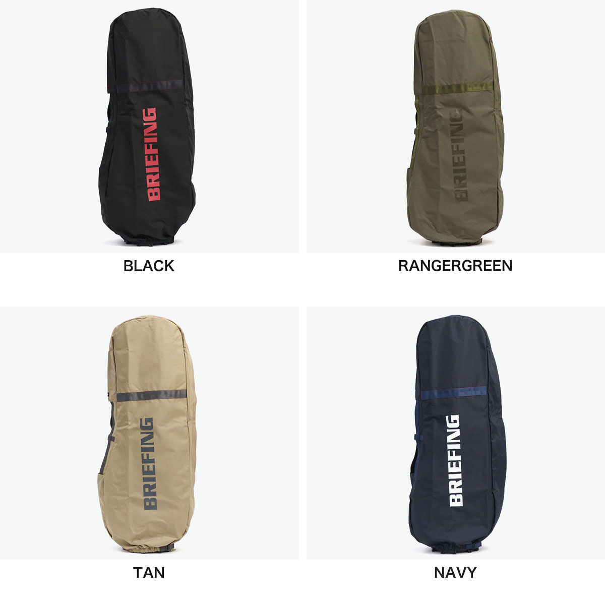 楽天市場】ノベルティ付 【日本正規品】 ブリーフィング ゴルフ