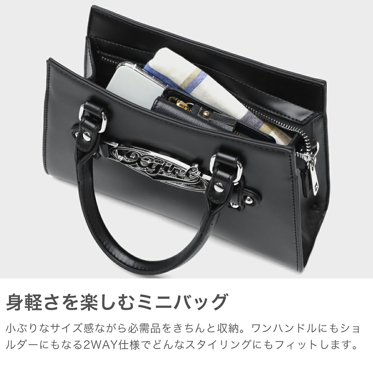 楽天市場】ノベルティ付 エックスガール ショルダーバッグ