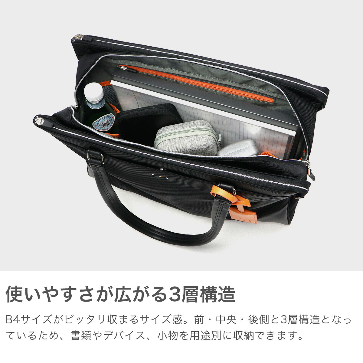 楽天市場】【最大46倍 2/25限定】 ノベルティ付 IS/IT トートバッグ