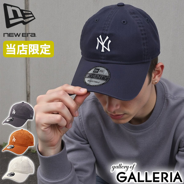 楽天市場】【当店限定モデル】【正規取扱店】 NEW ERA キャップ メンズ