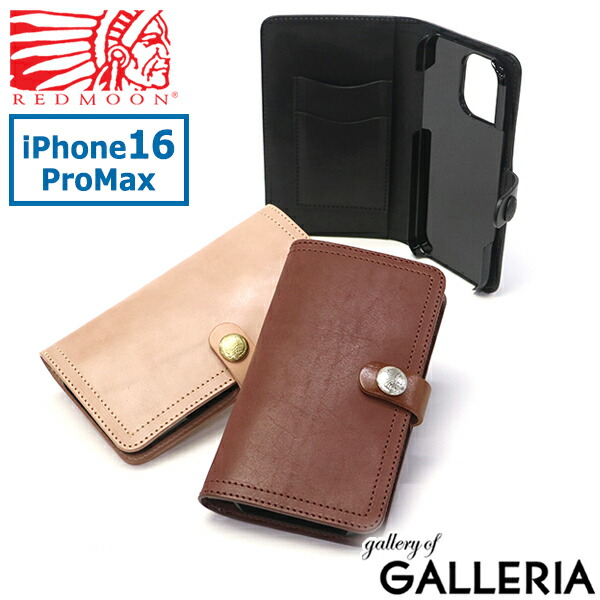 楽天市場】もれなくケアセット+Wノベルティ付 【正規取扱店】 レッド