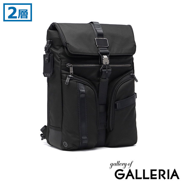 楽天市場】大きい（ブランドトゥミ）（ビジネスバッグ・ブリーフケース