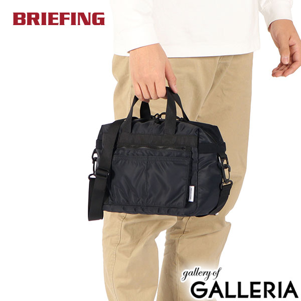 楽天市場】ノベルティ付 【日本正規品】 ブリーフィング ボストン