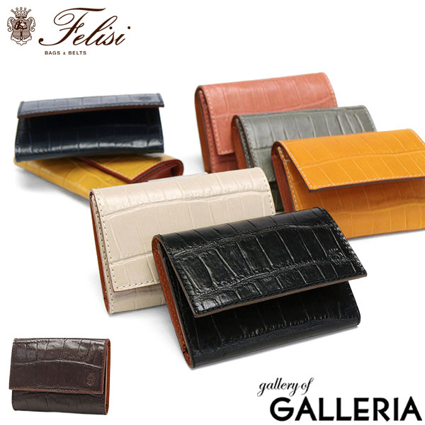 楽天市場】【10%OFFクーポン】【正規品1年保証】 フェリージ カード