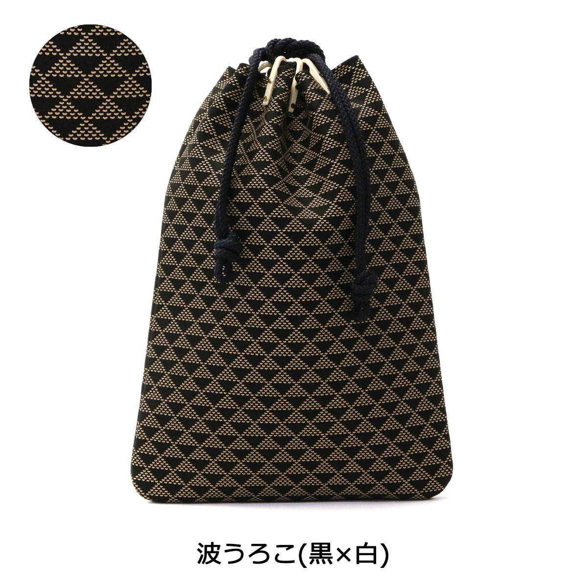 楽天市場】【最大46倍 2/25限定】 ノベルティ付 印傳屋 合切袋 印伝