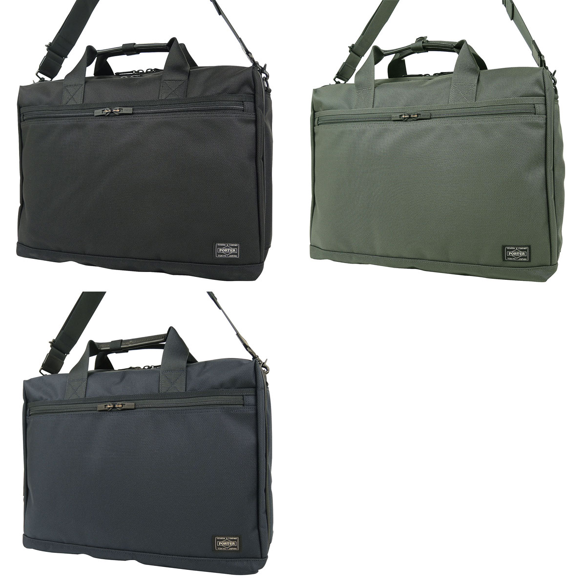 楽天市場】ポーター ステージ 3WAYブリーフケース 620-08283 ビジネス