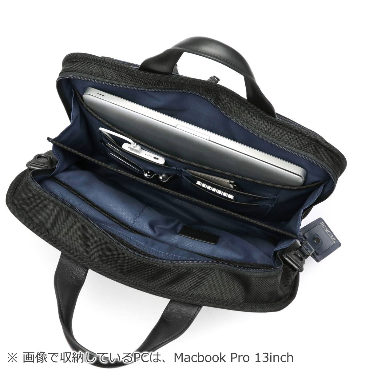 楽天市場】【セール20%OFF】【正規品5年保証】 トゥミ ビジネスバッグ