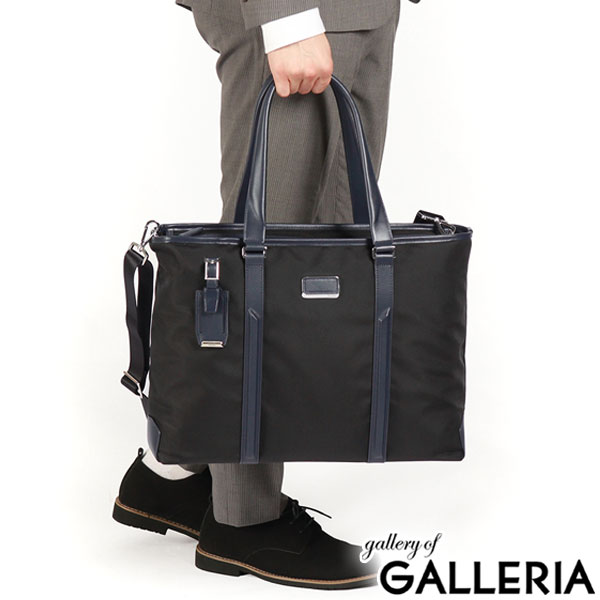 楽天市場】【最大46倍 2/25限定】【正規品5年保証】 トゥミ ビジネス