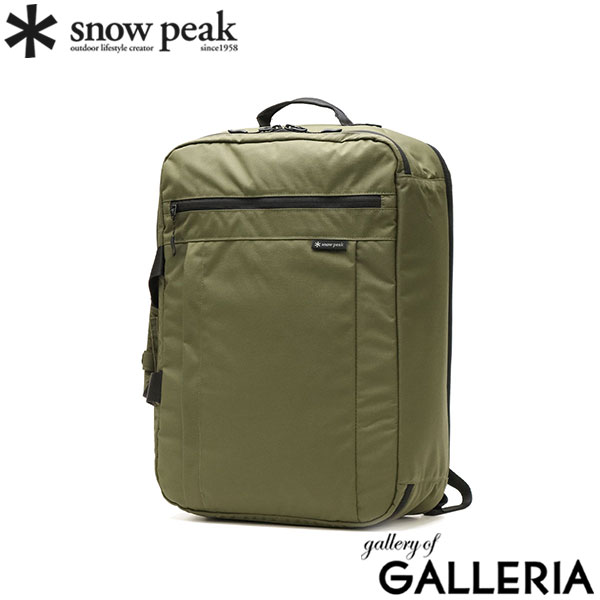 楽天市場】ビジネスバッグ・ブリーフケース（カラーカーキグリーン