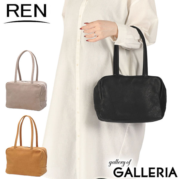 楽天市場】豚皮（バッグ・小物・ブランド雑貨）の通販