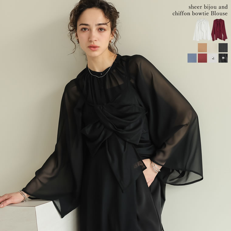 楽天市場】【SPECIAL FAIR】シアービジュー＆シフォンボウタイ付き