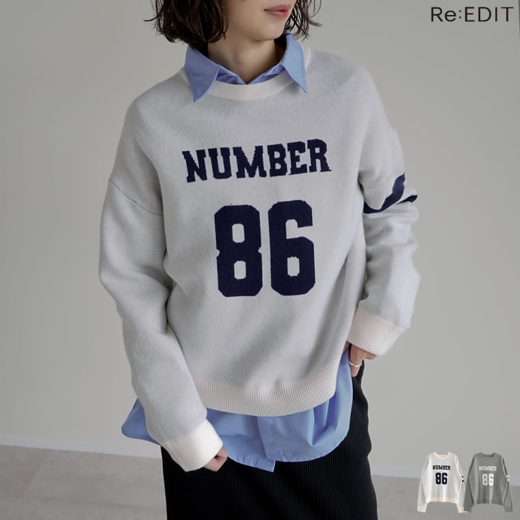 楽天市場】【SPECIAL FAIR】ナンバースウェットライクニットトップス
