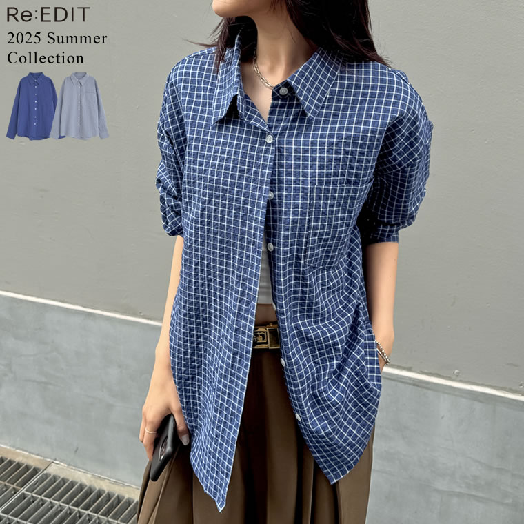 楽天市場】【全品MAX1,500円OFFクーポン】コットンサッカーチェック柄