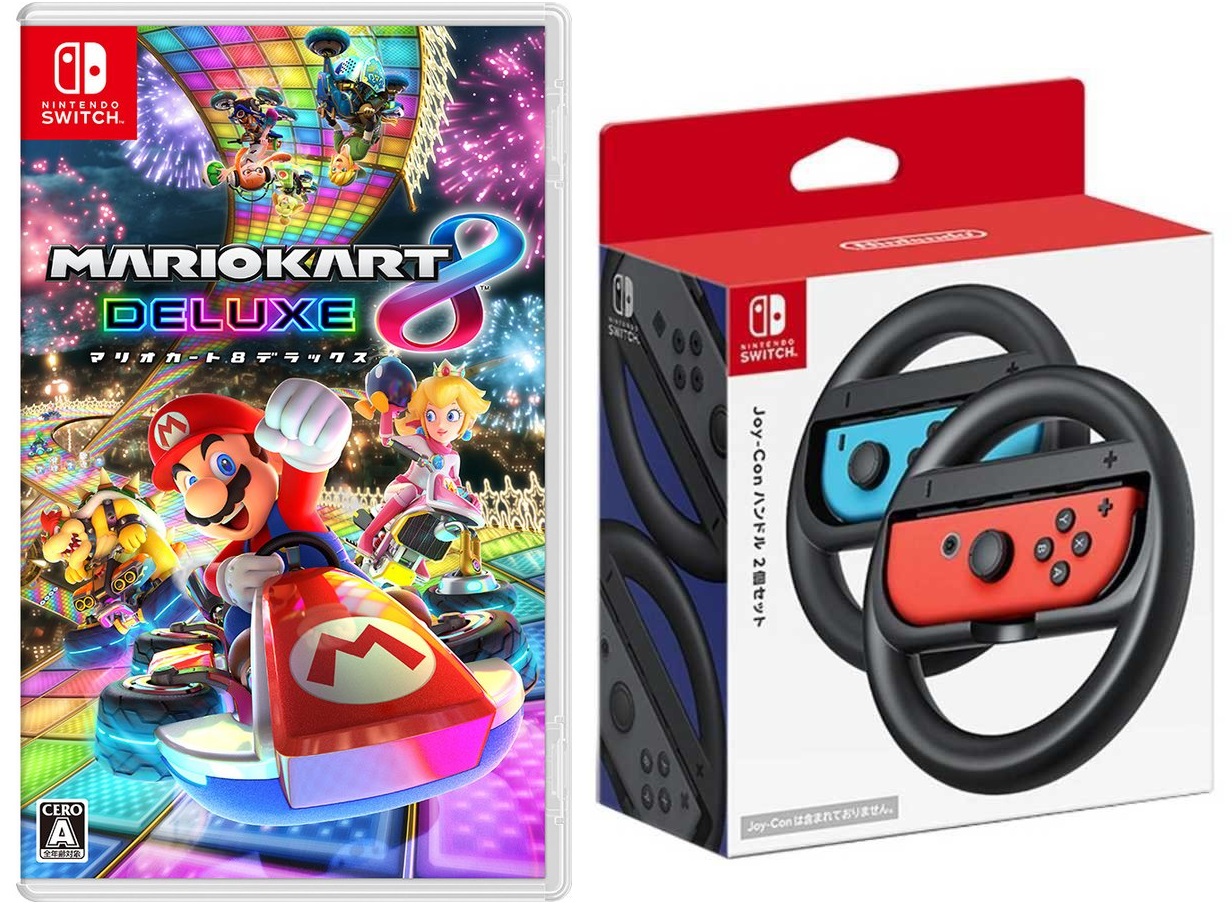 楽天市場】【セット商品】【送料無料・即日出荷】【新品】Switch