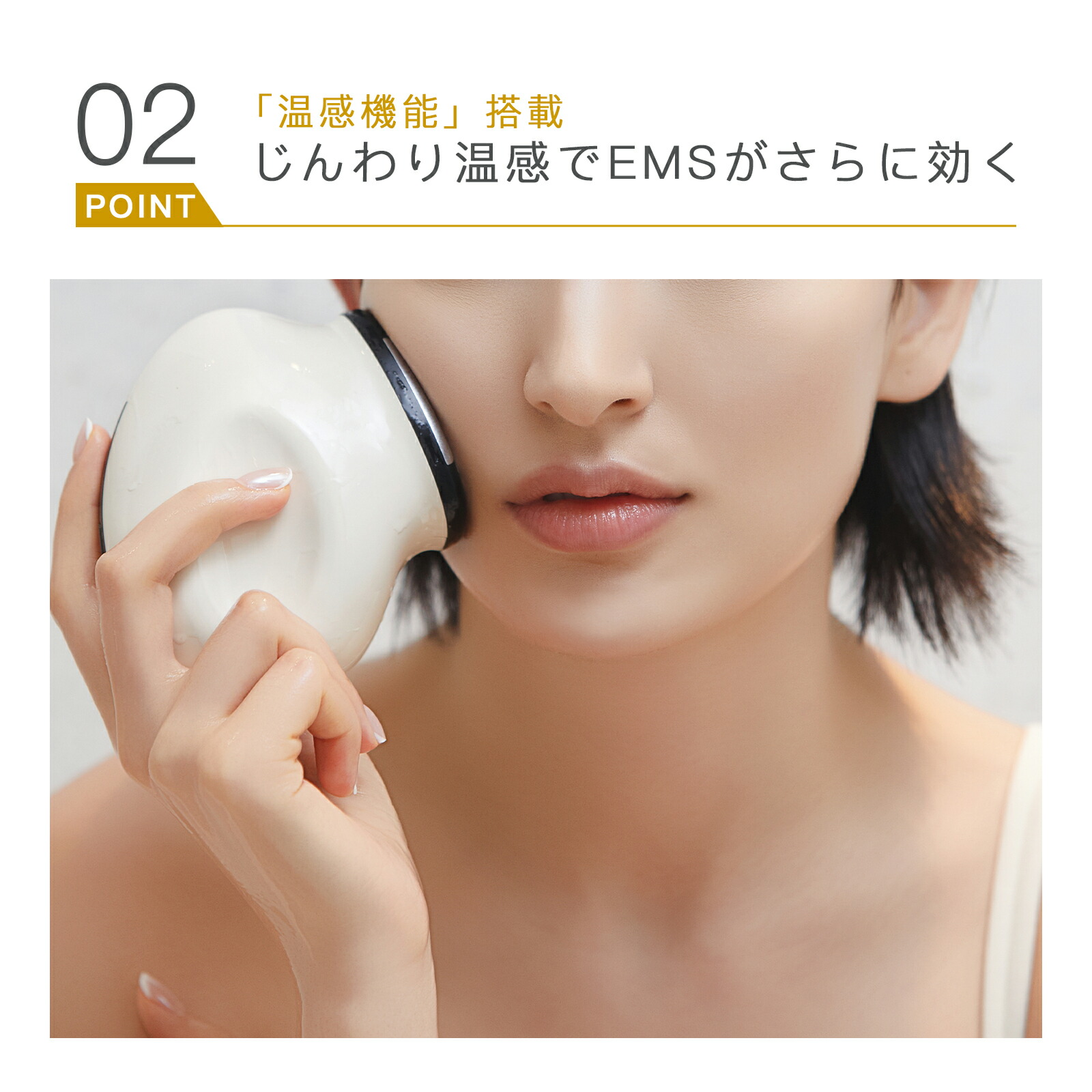 楽天市場】【28日限定☆クーポンで10341円】yete 美顔器 リフトアップ