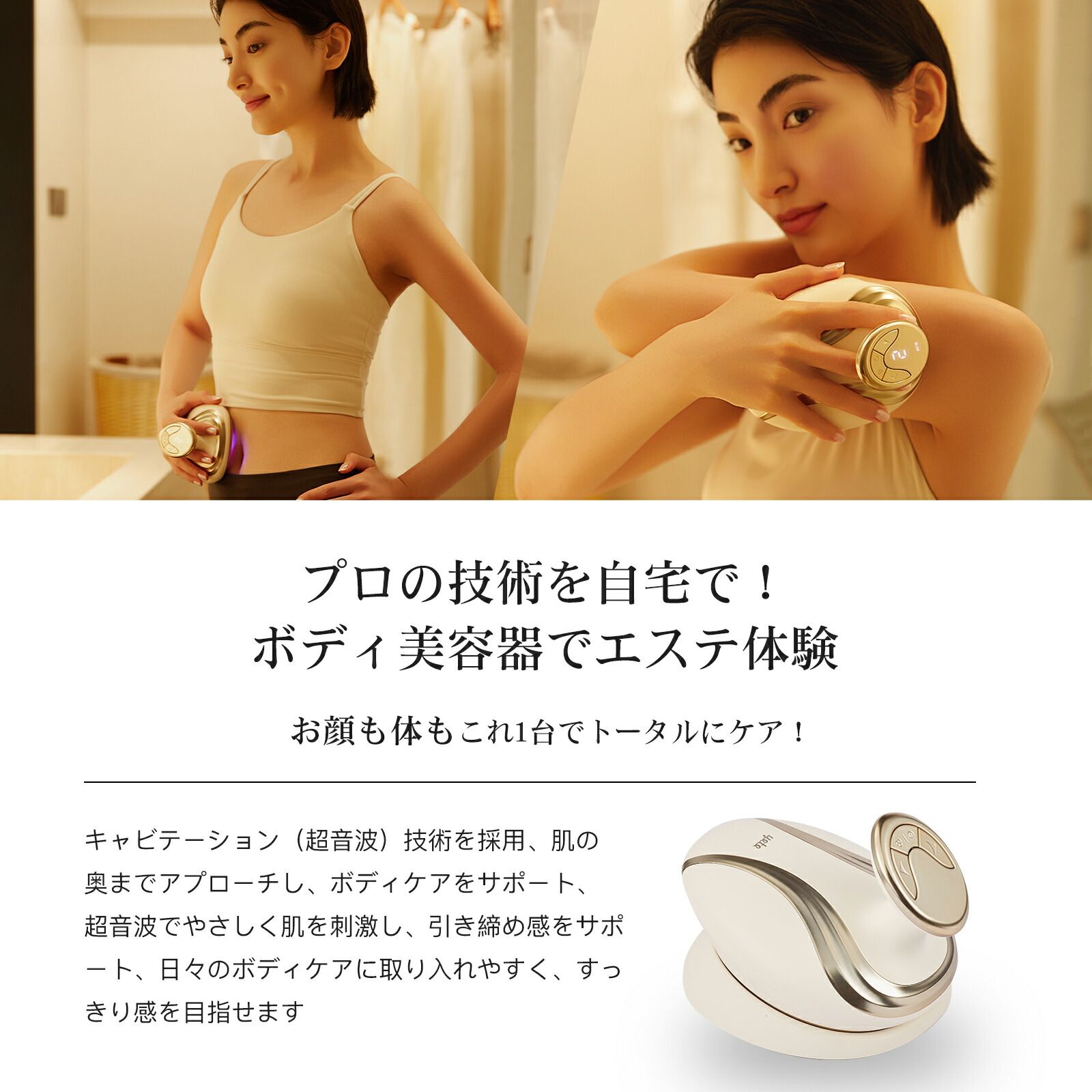 楽天市場】【新春セール☆クーポンで17800円＋P10倍】Yete