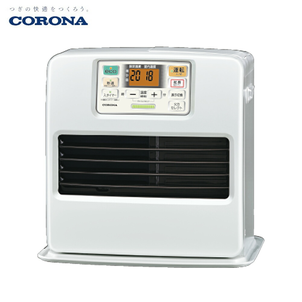 楽天市場】2025年モデル コロナ 石油ファンヒーター FH-ST3625BY(W) 主