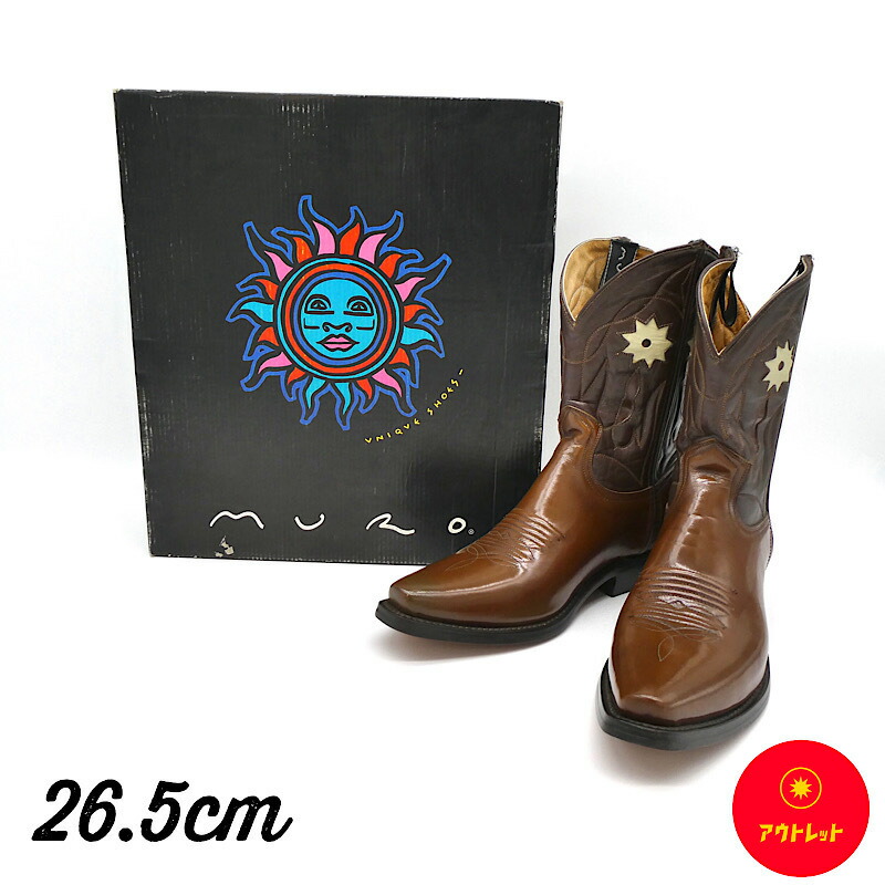 メキシコ ブーツ」の人気商品一覧 | 安い商品を通販サイトから探す