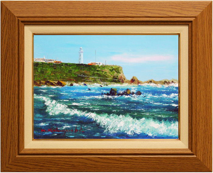 楽天市場】小林幸三 「 犬吠埼 」油絵 油彩画 F4 (4号 ) : 内田画廊