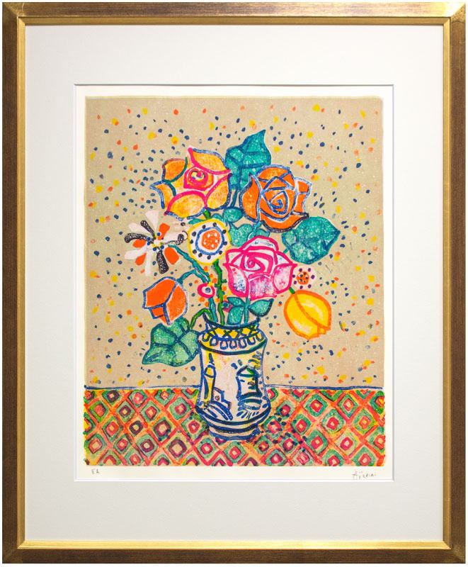 楽天市場】穐月 明 「 籠の椿 」 水墨画 F4 ( 4号 )【中古】 : 内田画廊