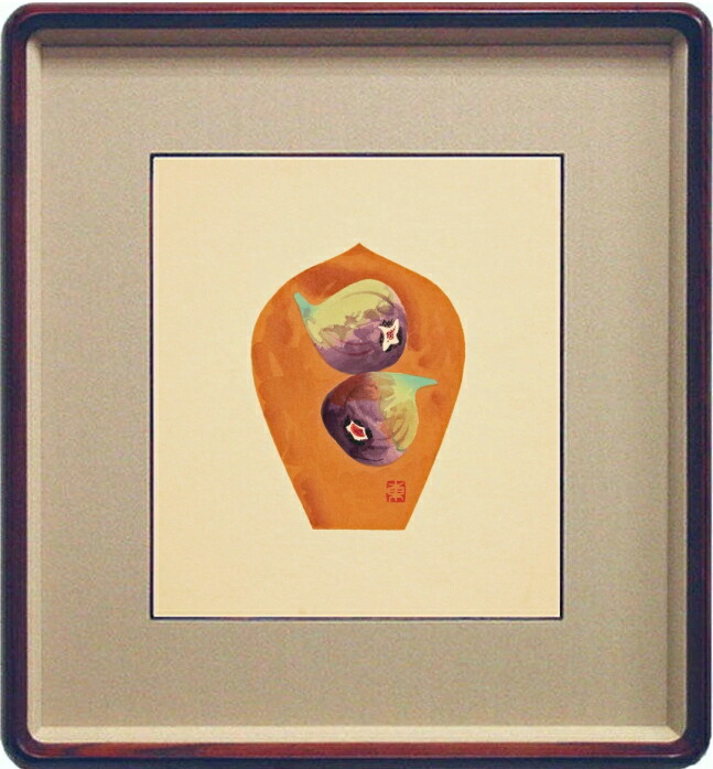 楽天市場】加藤 東一の通販