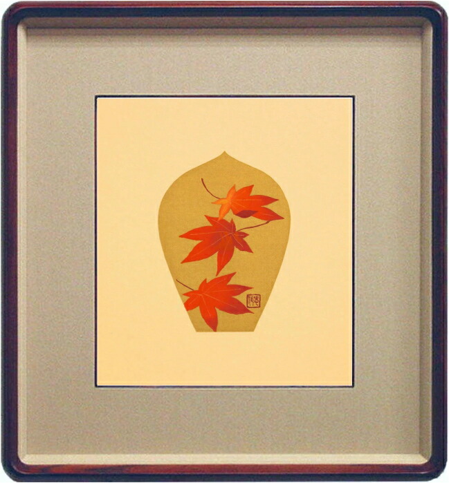 楽天市場】大山忠作 「 紅葉 」 散華 木版画 【 中古 】 : 内田画廊