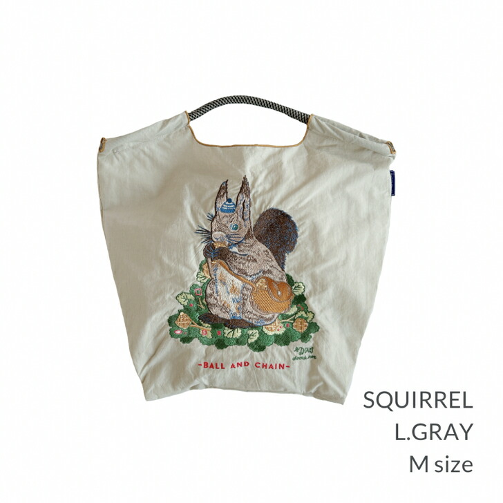 楽天市場】正規品 ボールアンドチェーン 【D.コラボ リスM / L size