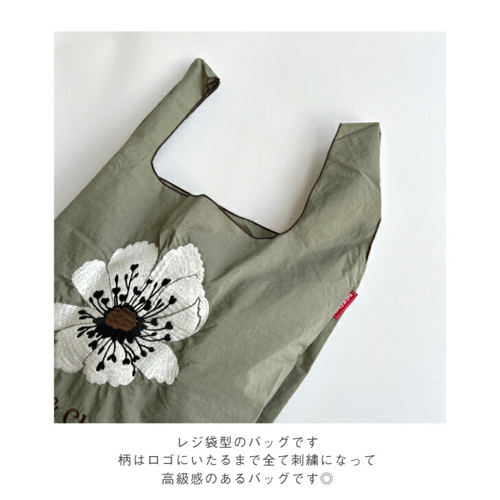 楽天市場】正規品 ボールアンドチェーン 【PANSY ver. Msize