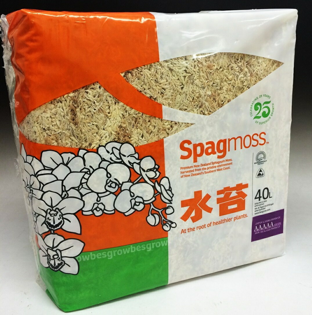 楽天市場】水苔ニュージーランド産最高級ハイグレード 5A Spagmoss約